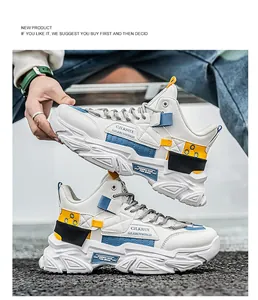 Detaillierte Seitenansicht der klobigen High-Top-Herren-Sneaker mit bunten Akzenten