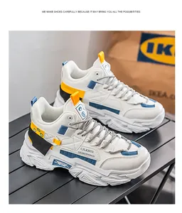 Detailansicht stilvoller weißer High-Top Chunky Sneaker für Herren mit Akzenten.