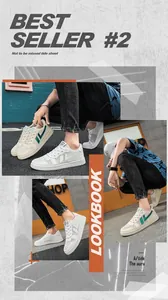 Sneakers bianche da uomo eleganti per tutte le stagioni, lookbook stile street casual