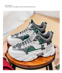 Seitenansicht der klobigen High-Top-Sneaker für Herren in Grau, Weiß und Grün