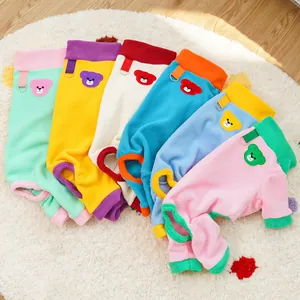 Colorful fleece pet pajamas for dogs and cats, warm winter jumpsuit with cute bear and D-ring.