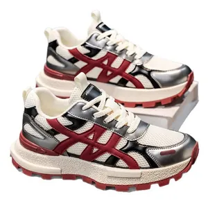 Ανδρικά chunky sneakers με πλατφόρμα και αναπνεύσιμο πλέγμα σε λευκό και μπορντό