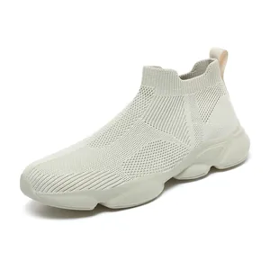 Baskets en maille respirante beige pour hommes, chaussures de sport décontractées à semelle