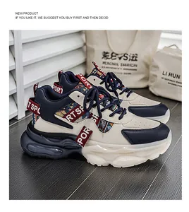 Chunky-Sneaker für Herren in Beige und Marineblau mit SPORT-Riemen.