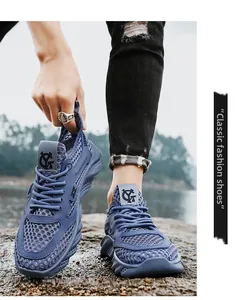Macro detail of blue breathable mesh sneakers showing the woven texture and fashion design