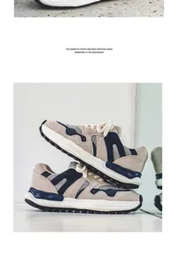 Close-up of beige and blue chunky sneakers with unique dissolved sole and suede finish