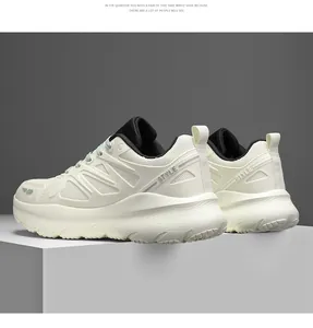 Detailed back view of stylish beige chunky platform sneakers on a minimalist white display