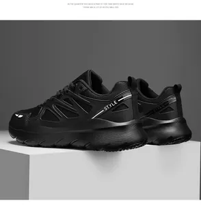 Sleek black breathable chunky sneakers with thick height-increasing sole, unisex style