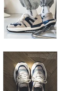 Macro detail of men's beige and navy thick-sole sneakers showing premium suede texture