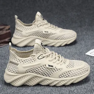 Stylish cream white breathable mesh men's running shoe variant with thick grip sole