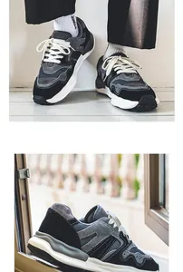 Close-up detail of men's chunky dad sneakers with breathable mesh and thick soles