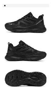 Detailed views of black chunky sneakers with breathable mesh and anti-slip rubber sole