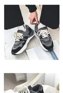 Close-up of men's chunky sneakers with platform soles and mixed-material paneling.