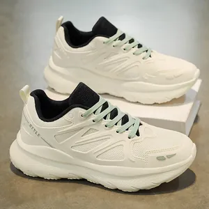 Unisex Chunky Sneakers Breathable Mesh Height Increasing Dad Shoes Fashion Casual Athletic Walking Shoes Platform Sport Sneakers