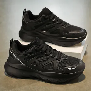Breathable black chunky dad shoes for men and women with thick foam sole and laces