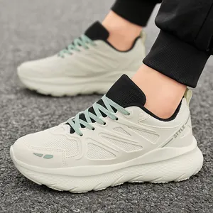 Trendy cream white unisex breathable platform sneakers with stylish green laces