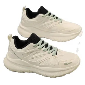 Fashionable chunky dad sneakers with breathable mesh for men and women in cream white