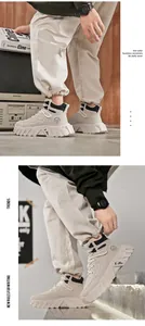 Men's mid-top cream work boots in retro casual style for autumn and winter outdoor wear