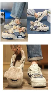 Makroansicht des dicken warmen Fleecefutters in Retro-Camouflage-Sneakern für Herren.