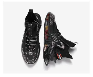 Detailed top-down and side view of black mid-top breathable blade sole sneakers