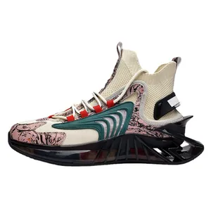 High-top breathable sock sneaker featuring a marbled pattern and stylish hollow blade sole