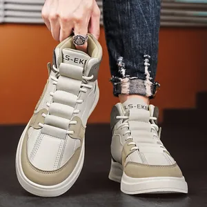 Baskets montantes pour hommes en crème et vert olive pour un look urbain décontracté