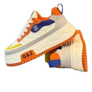 Baskets à plateforme en cuir rétro avec semelles épaisses pour hommes style printemps 2026