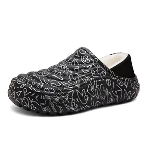 Men's waterproof quilted winter slippers with warm fleece lining and graffiti print