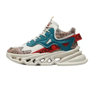 High-fashion men's chunky outdoor sneaker with thick wavy sole and teal overlays