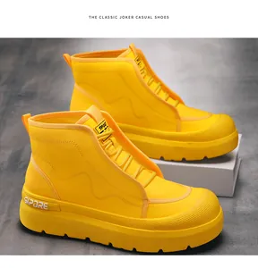 Bottines de travail jaunes tendance à tige moyenne avec semelle épaisse style rue