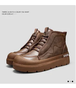 Bottines de travail marron tendance à semelle épaisse pour le streetwear décontracté