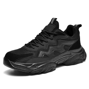 Αναπνεύσιμα μαύρα ανδρικά chunky sneakers με παχιά και αντιολισθητική σόλα για περπάτημα