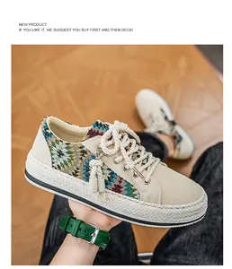 Πάνινο sneaker σε έθνικ στυλ με πολύχρωμο κέντημα παραλλαγής και πλεκτή σόλα
