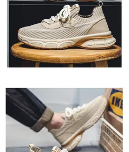 Détail des baskets en velours côtelé kaki à semelles épaisses et prise de vue lifestyle.