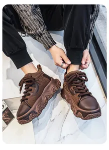 Close-up of stylish brown chunky platform sneakers for men with thick laces