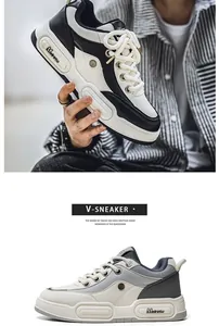 Detail view of stylish black and white chunky platform sneakers with breathable mesh.