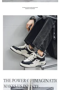 Lifestyle shot of black and white chunky bread sneakers featuring height-increasing thick soles