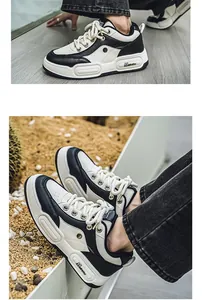 Close-up detail of black and white chunky platform sneakers shown from multiple angles.