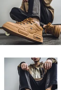 Detailed close-up of khaki thick-soled sneakers paired with a stylish streetwear outfit