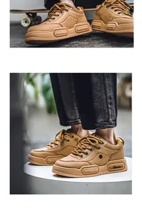 Detail view of tan platform sneakers featuring a thick sole and textured leather finish.