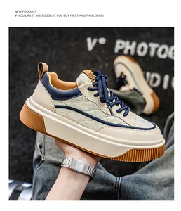 Κομψά ανδρικά δερμάτινα sneakers με πλατφόρμα σε κρεμ και μπλε για casual
