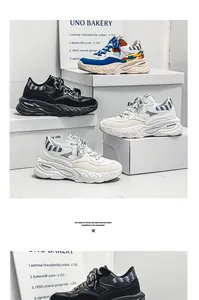 Close-up of retro chunky sneakers in multiple colorways on white display boxes.