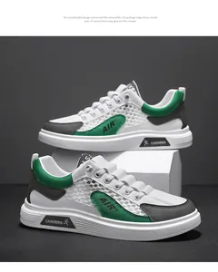 Nahaufnahme atmungsaktiver Mesh-Sneaker für Herren mit grünen Akzenten im Streetwear-Look