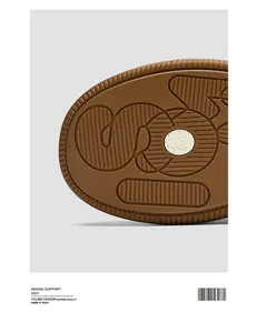 Detailed macro shot of the textured brown rubber sole on trendy platform bread shoes