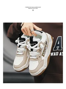 Macro view of stylish cream and white chunky sneakers with thick rope laces for men
