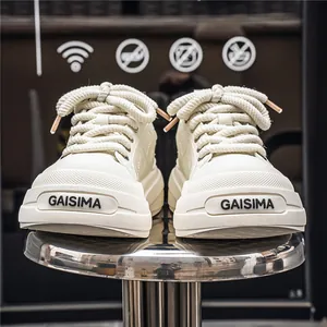 Luxury cream leather platform sneakers for men with chunky laces and thick soles