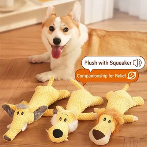 Yellow Plush Animal Squeaky Dog Toy Corn Velvet Bite Resistant Interactive Teeth Cleaning Chew Toy For Small Medium Dogs