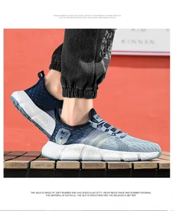 Detailed side view of breathable knit running shoes with textured white soles.