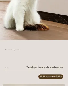 Αυτοκόλλητο μπαλάκι catnip για τοίχους, δάπεδα και διάφορες επιφάνειες για γάτες.