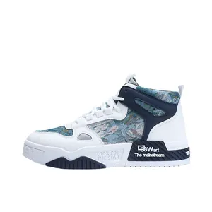 Vintage hoge sneakers in bosolieverfstijl met dikke plateauzolen voor heren schoenen